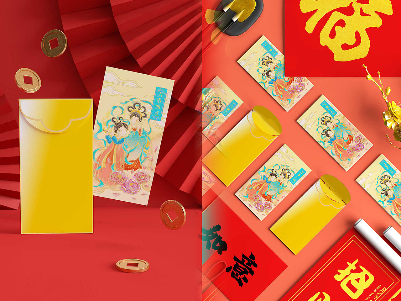 华清宫比赛的文创设计（图ZMzYyNDgwNjI0） - 其他平面 - 站酷设计师雪与千寻原创素材 - 站酷ZCOOL