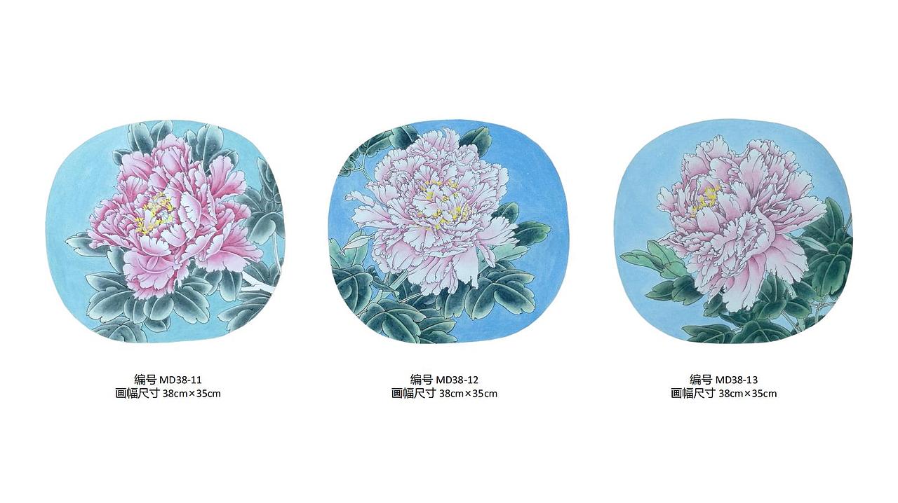 Paeonia × suffruticosa Andr.（图ZMzIxOTIxMTY0） - 绘画 - 站酷设计师Hysterics原创素材 - 站酷ZCOOL