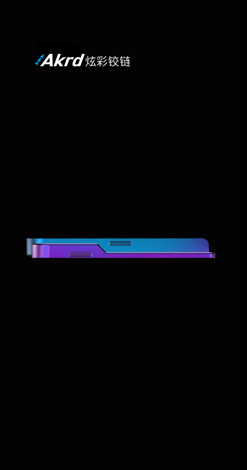 AKRD炫彩铰链（图ZMzM3Mjk3NzA4） - 其他平面 - 站酷设计师沐风321原创素材 - 站酷ZCOOL