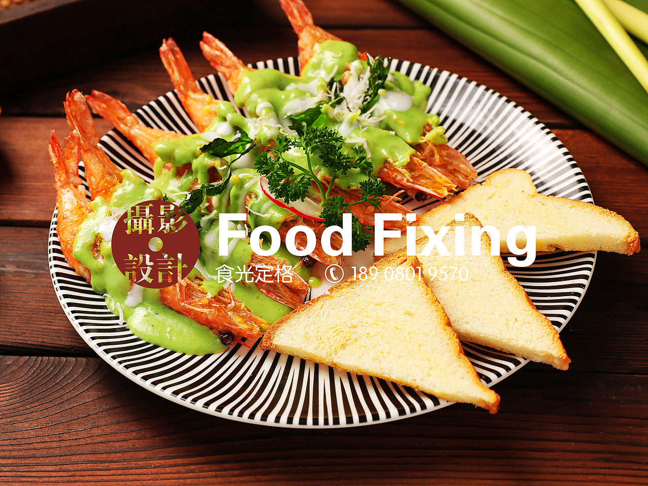 泰国菜品东南亚菜品拍摄（图ZMzMwOTU5Nzg0） - 美食摄影 - 站酷设计师食光定格美食摄影原创素材 - 站酷ZCOOL