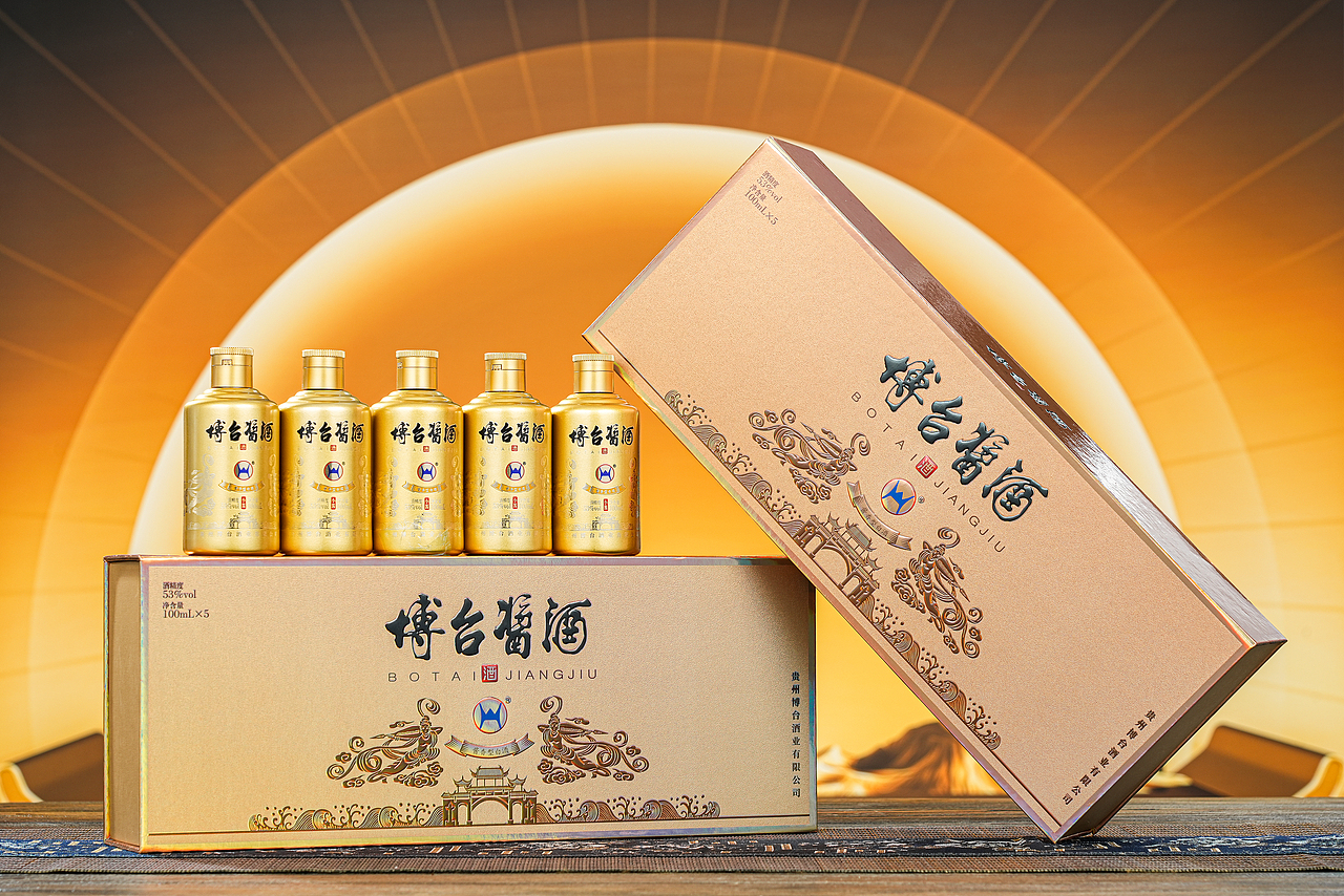 博台酱酒（图ZMzA1MjIwMzQw） - 产品摄影 - 站酷设计师yangxiong原创素材 - 站酷ZCOOL