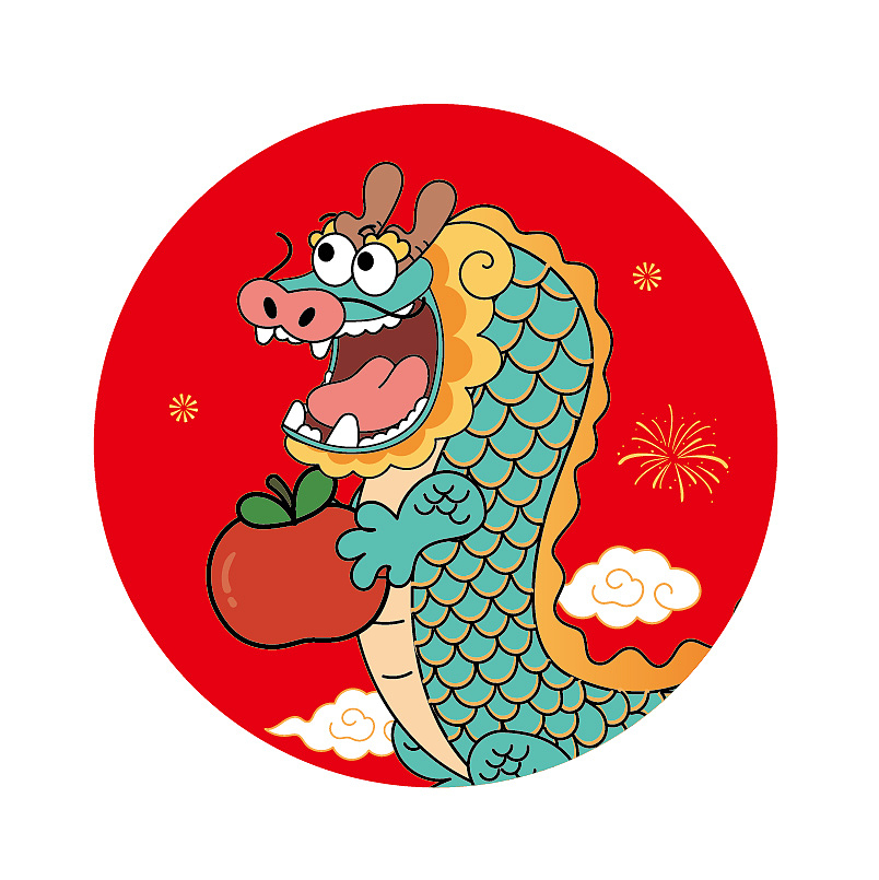 哈哈龙卡通可爱插画设计贴纸