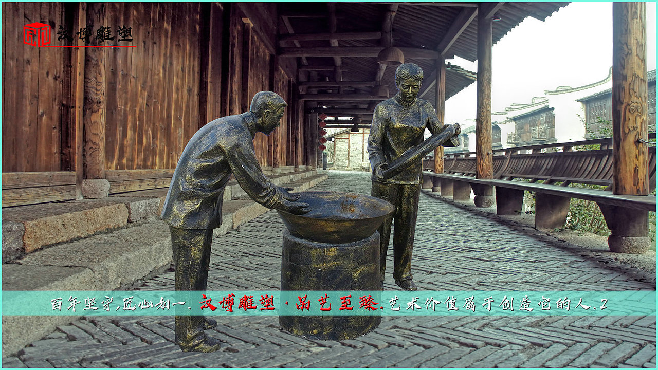 民俗主题雕塑,少数民族的传统习俗（图ZMzAyMDA4NTYw） - 雕塑 - 站酷设计师夕阳无限妙原创素材 - 站酷ZCOOL