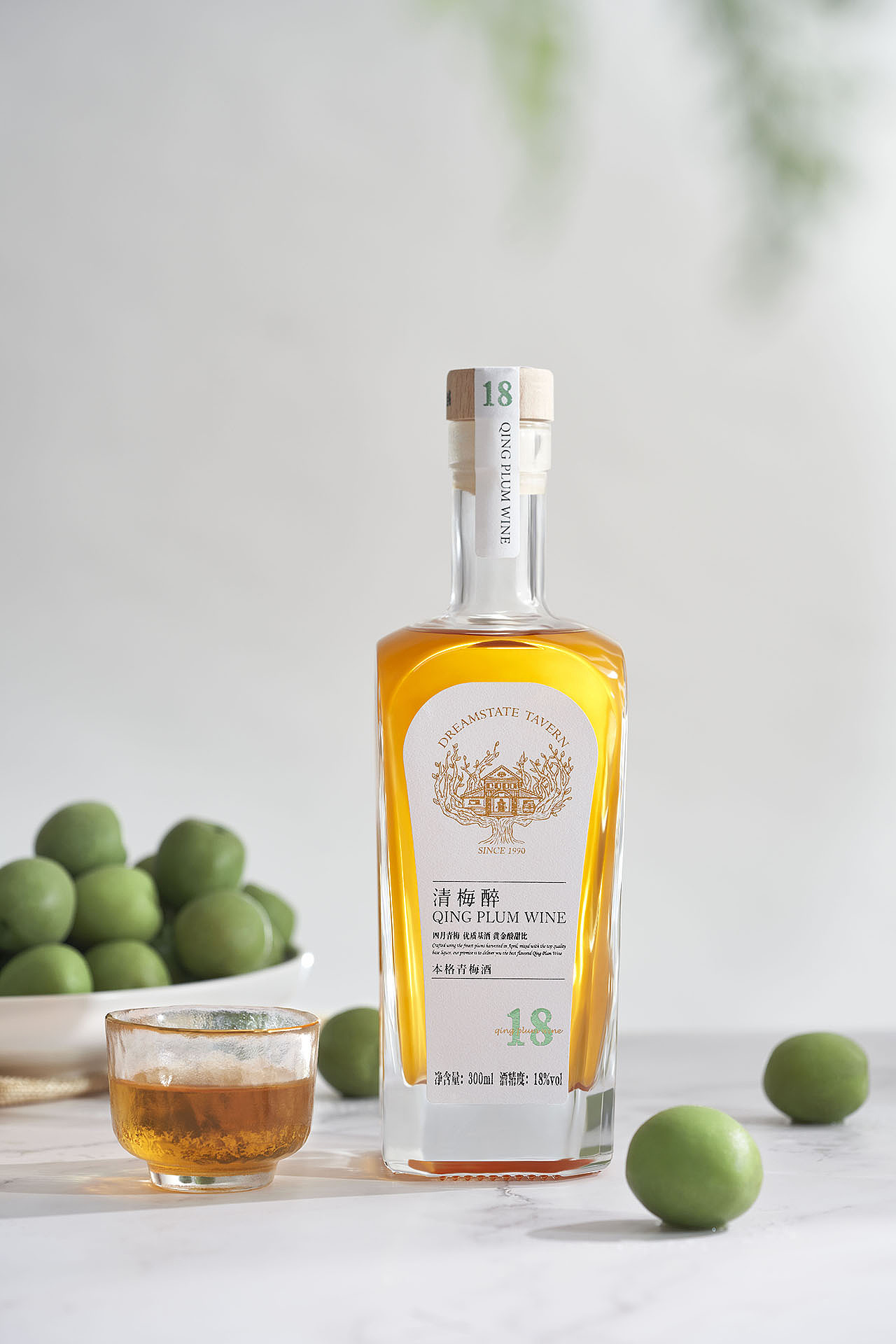 商业摄影&青梅酒拍摄