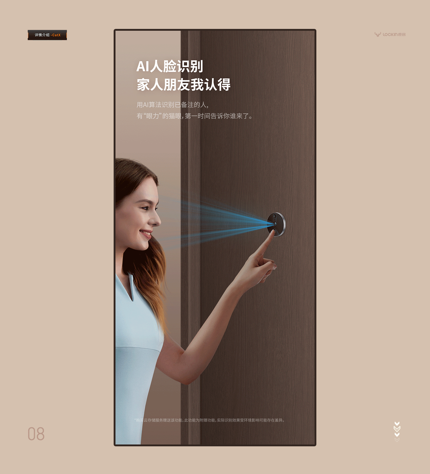 动态详情页x3（图ZMzA4MDA1MjA0） - 其他平面 - 站酷设计师视觉营销设计Amy原创素材 - 站酷ZCOOL