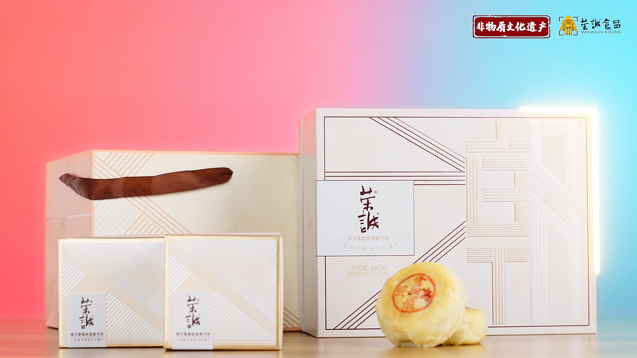 美食产品广告（图ZMzAyNjExMDg4） - 产品摄影 - 站酷设计师亚集原创素材 - 站酷ZCOOL