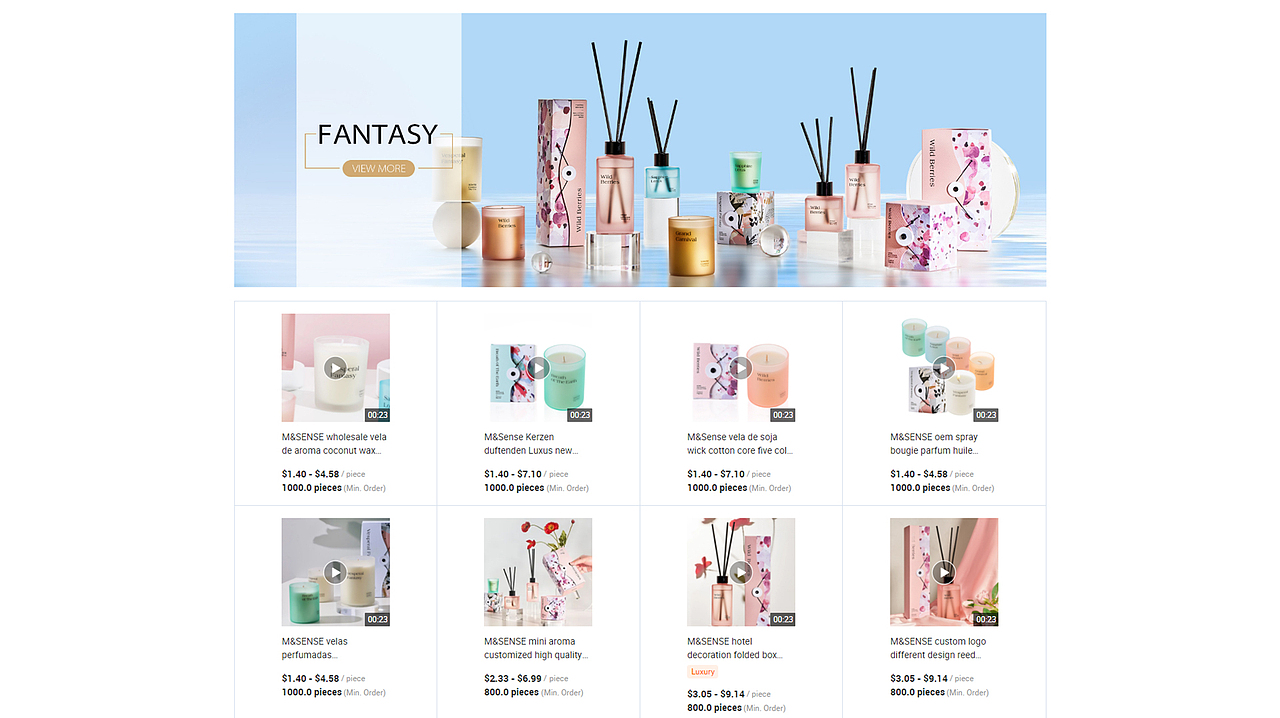 蜡烛阿里国际站首页店铺装修（图ZMzMwMjIwMDE2） - 电商 - 站酷设计师福州XINGRONG设计原创素材 - 站酷ZCOOL