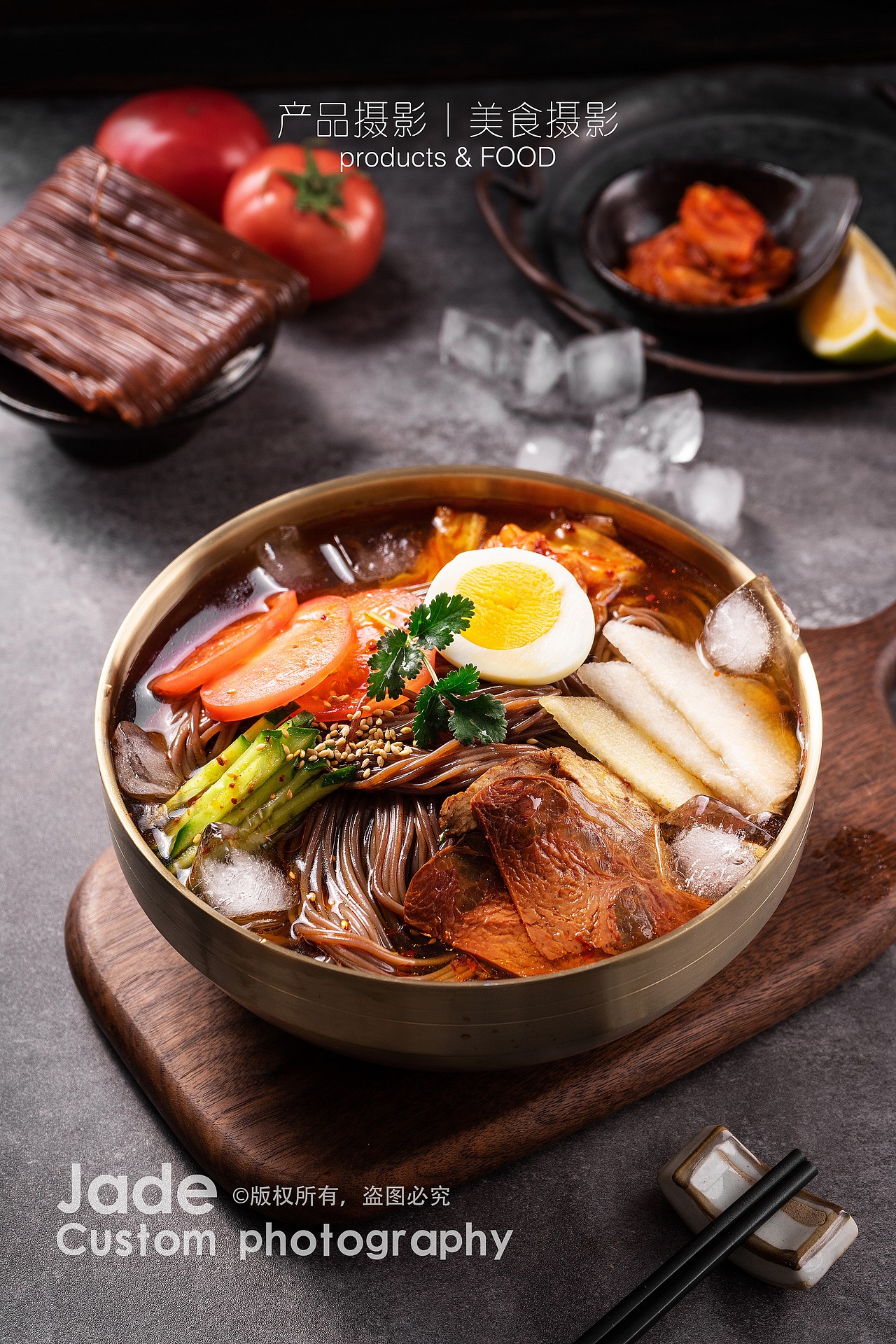 美食摄影丨冷面延边冷面牛肉冷面荞麦冷面拌冷面（图ZMjk4NTIzMTIw） - 美食摄影 - 站酷设计师摄影师YU原创素材 - 站酷ZCOOL