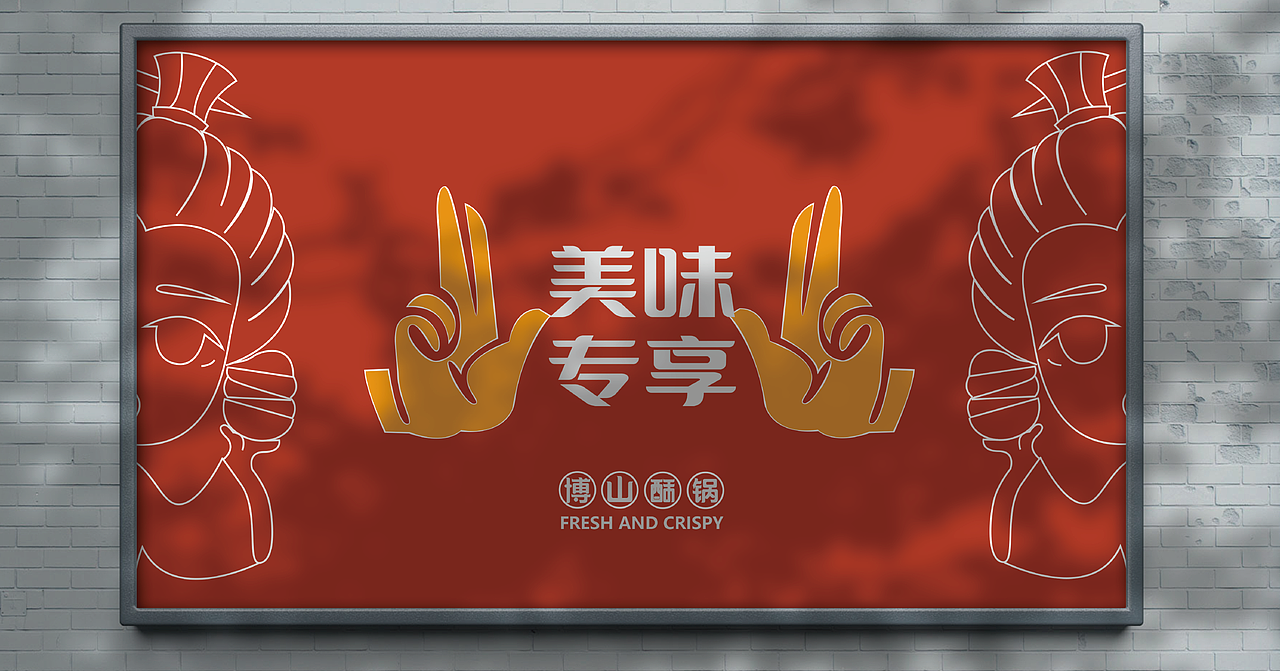 个人作品集（图ZMzUxMjc3MDky） - Logo - 站酷设计师总会多点遗憾原创素材 - 站酷ZCOOL