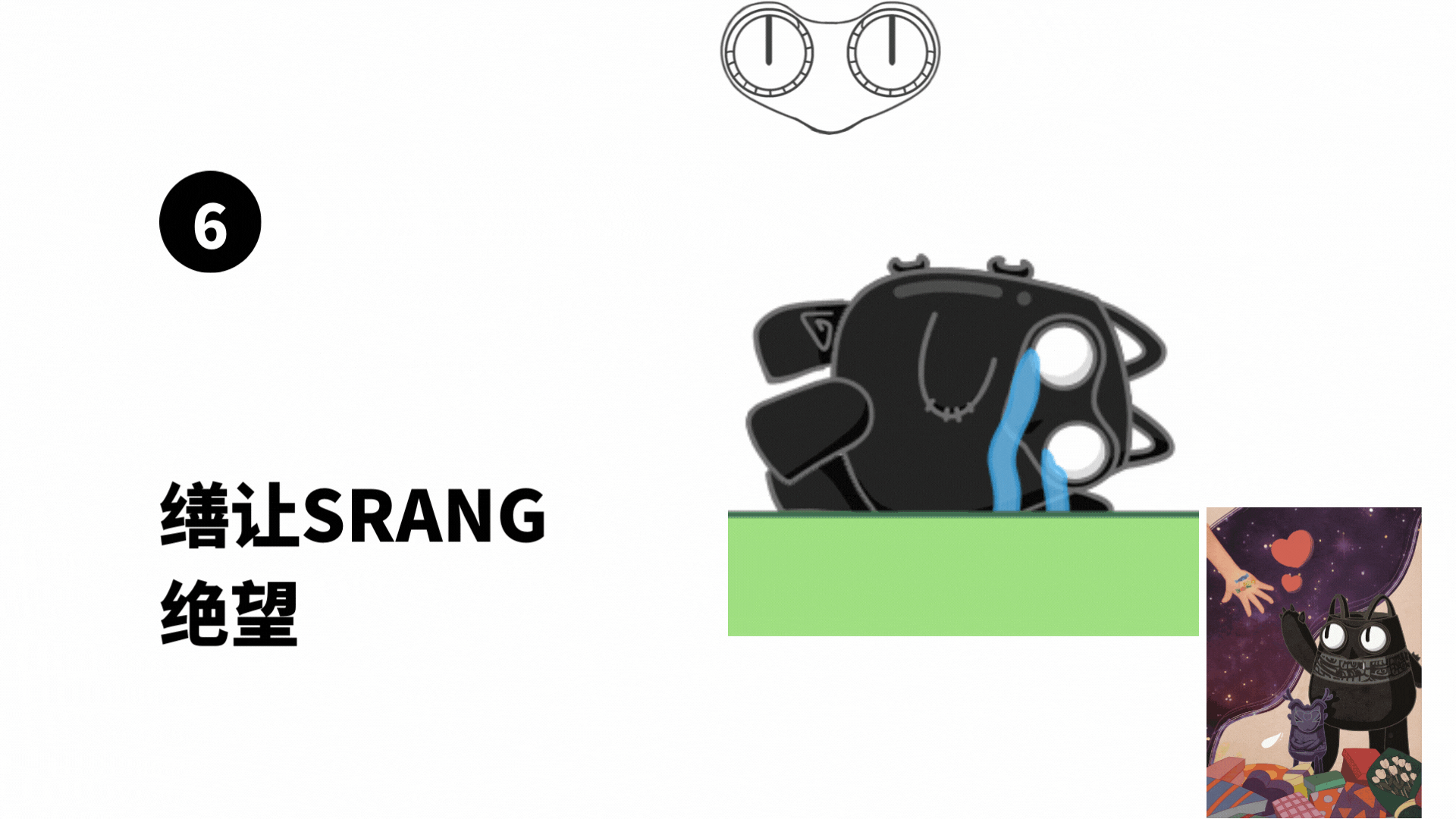 甚是青铜—青铜器王国之鼎:【缮让】