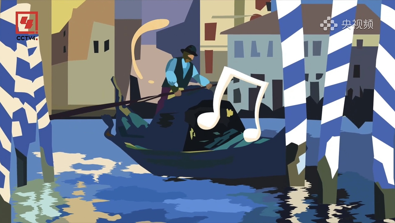 二维动画|CCTV4《听见彼此》音乐会