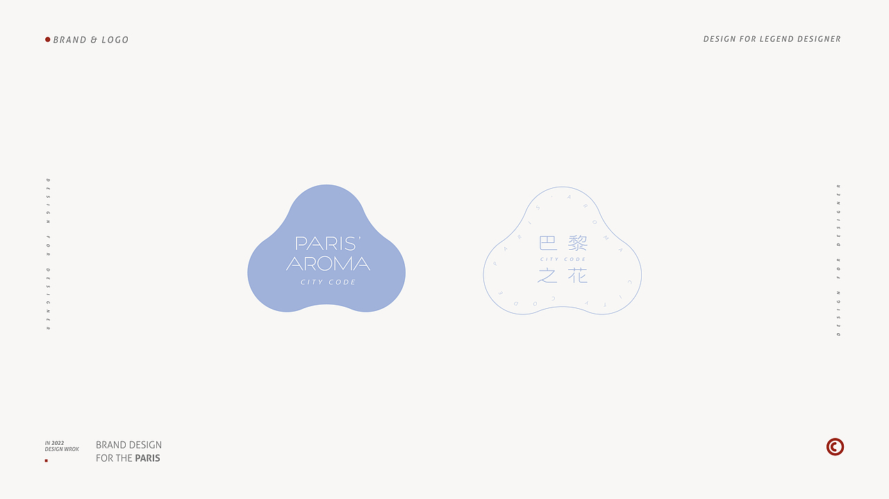 巴黎之花法国餐厅logo设计（被毙）（图ZMzY1NDQ2MDA0） - Logo - 站酷设计师元计画原创素材 - 站酷ZCOOL