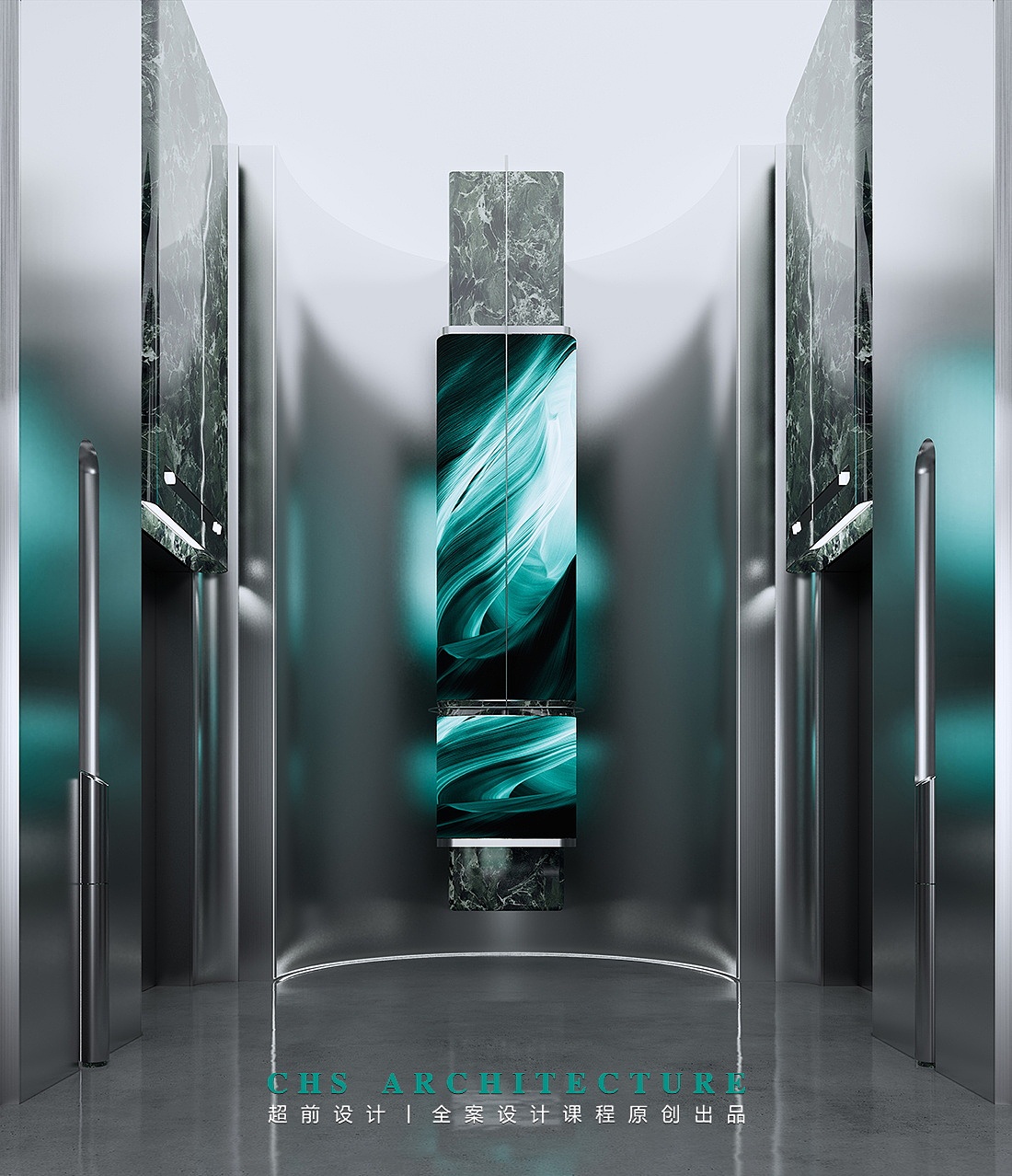 世纪•办公中心原创方案设计X超前设计CHSARCHITECTURE