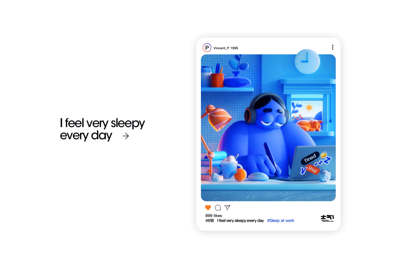 When I'm SQ! 士气大学创作集（图ZMzIyMTcyMzE2） - 人物/生物 - 站酷设计师庞阿P原创素材 - 站酷ZCOOL