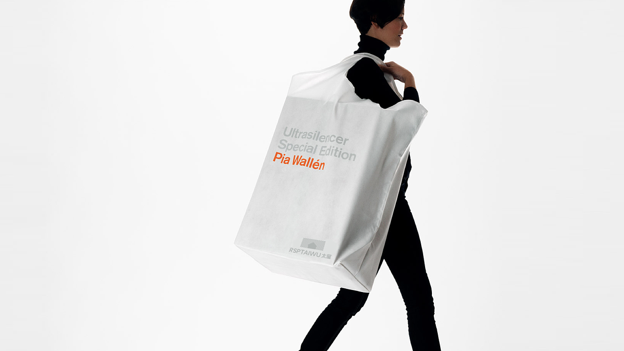 【品牌设计】太平洋房屋RSP全案设计