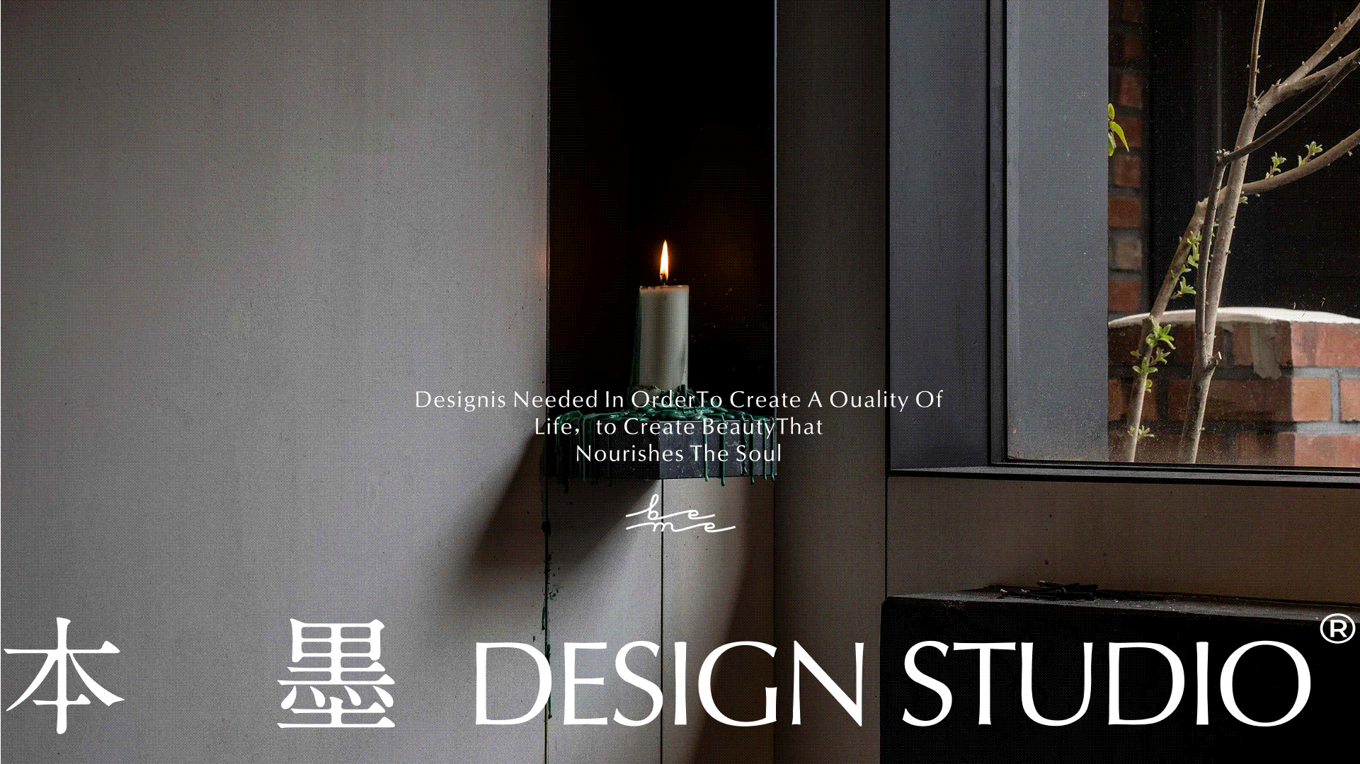 Goodmoney | BEME 本墨设计美学 空间设计（图ZMzQzNTYzODQ4） - 品牌 - 站酷设计师好才設視所原创素材 - 站酷ZCOOL