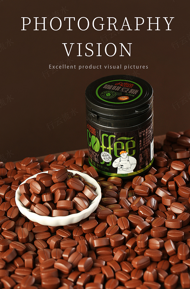 产品拍摄x咖啡:咖啡糖