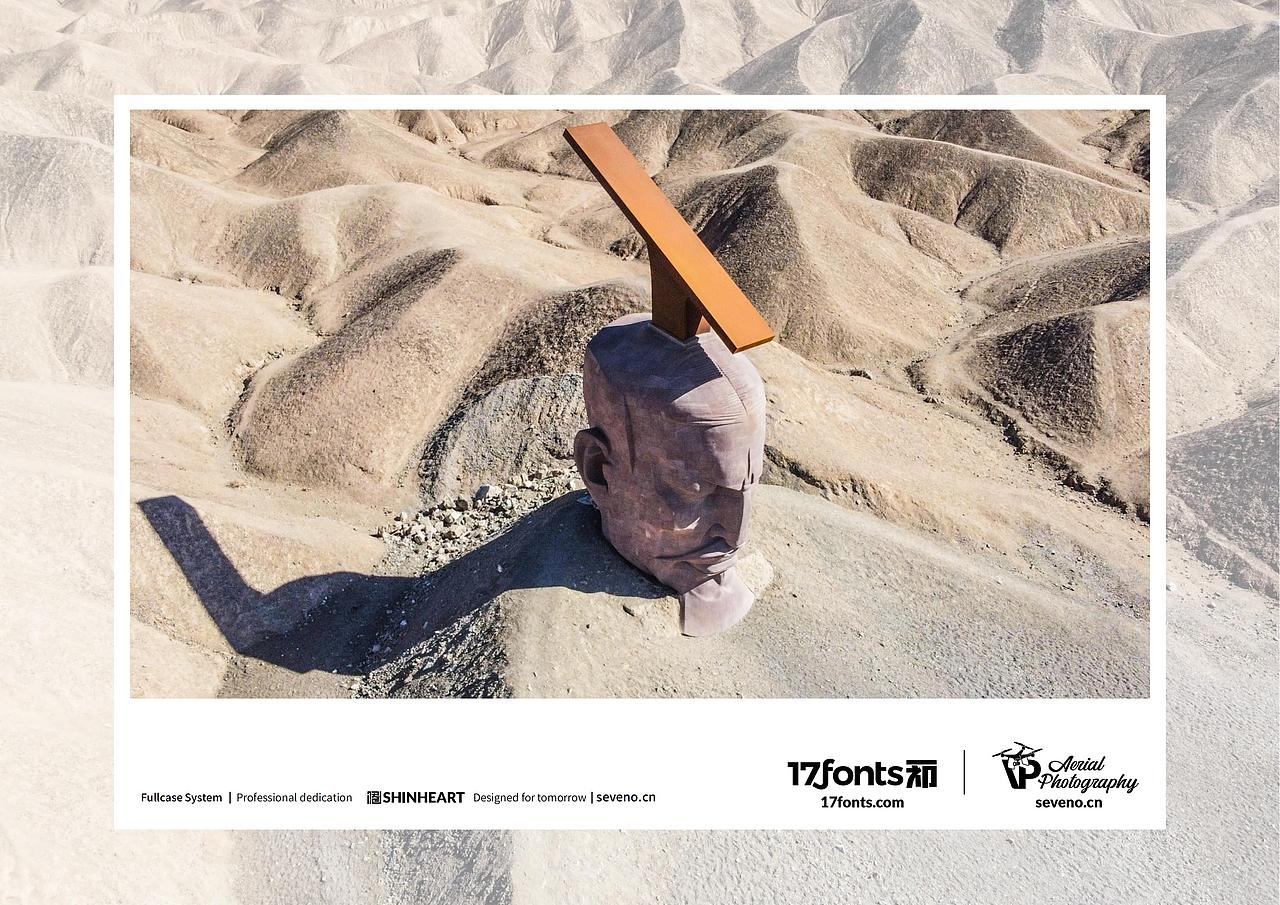 上海因心一祁造字最美中国航拍作品之大美新疆(六)（图ZMzYyNzk1NDEy） - 风光摄影 - 站酷设计师INHEART上海因心原创素材 - 站酷ZCOOL