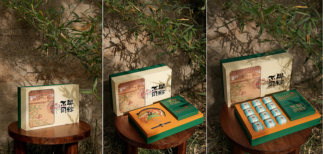 白墨研字|黄陵野鹤-书法应用案例集合|包装篇（图ZMjk4OTUwMzM2） - 字体/字形 - 站酷设计师黄陵野鹤原创素材 - 站酷ZCOOL