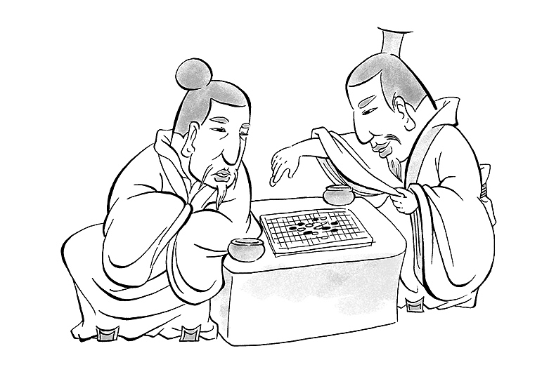 复古风格的图书插画《大学》《论语》等（图ZMzUzMTIzNTE2） - 商业插画 - 站酷设计师苹九文原创素材 - 站酷ZCOOL