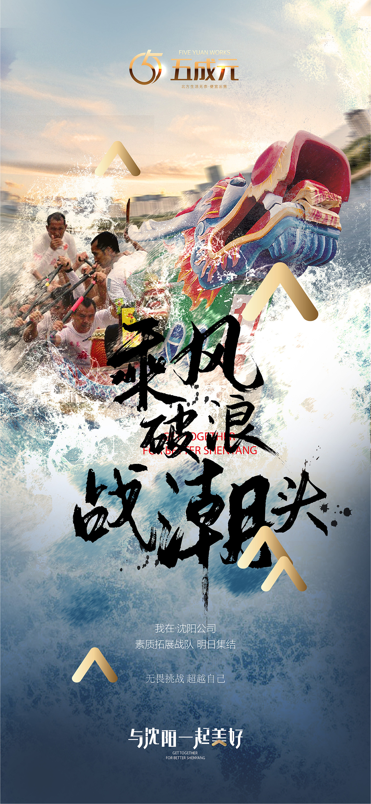 俗稿一箩筐（图ZMzQzMDA3MTMy） - 海报 - 站酷设计师左右自己原创素材 - 站酷ZCOOL