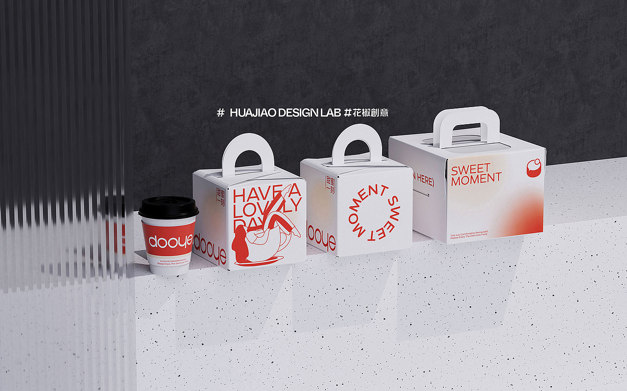 多野食谈\烘培蛋糕\面包甜品品牌\VI设计\全案设计