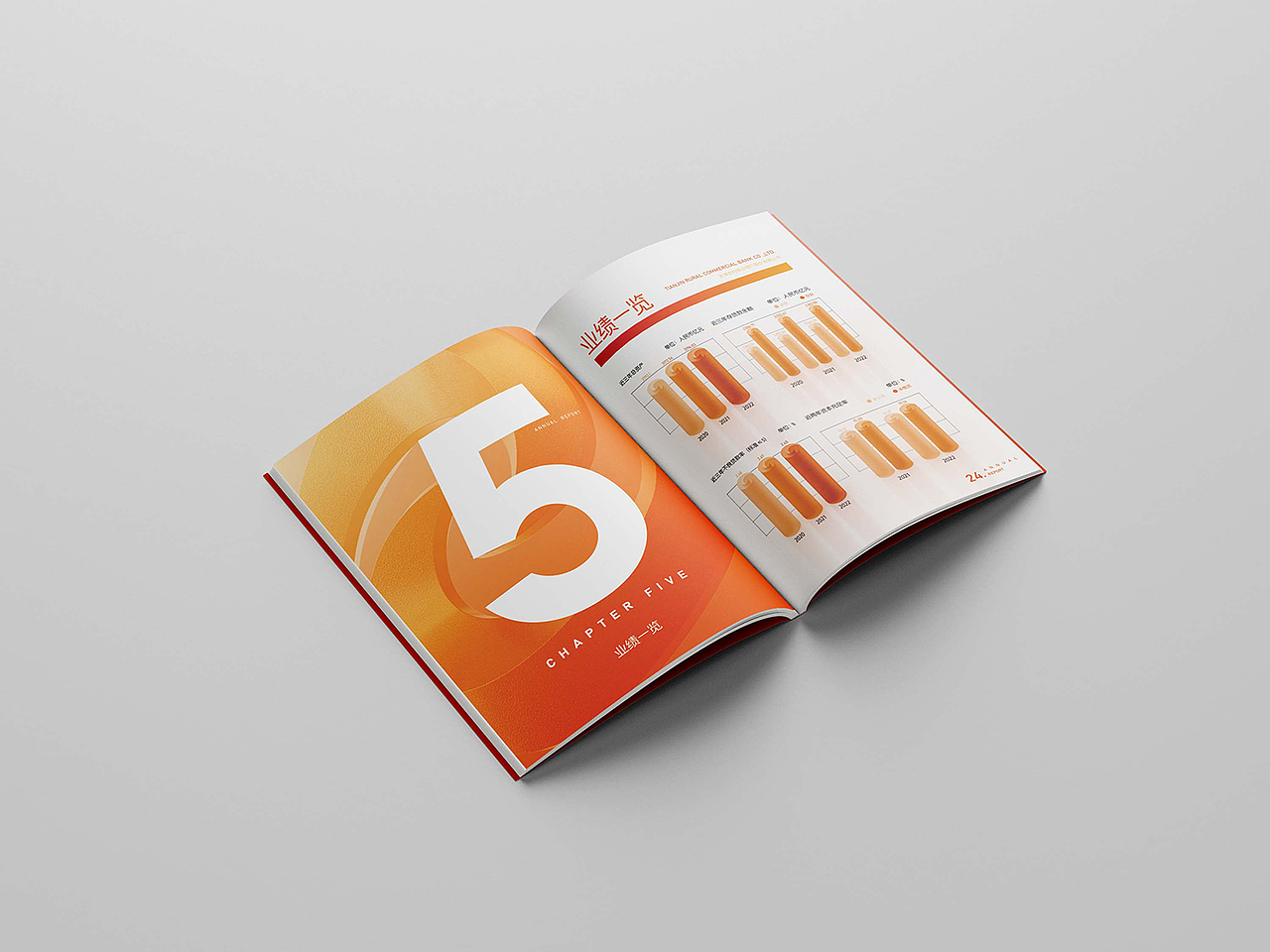 【视觉设计】灵感与实践回顾2022,创意与灵感实录!