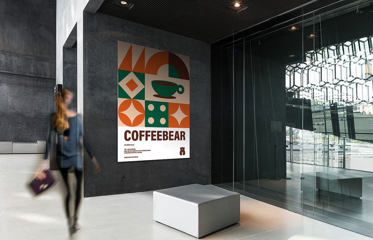 CoffeeBear 小熊咖啡｜品牌设计｜白日梦Design（图ZMzE2NjI2OTI4） - 品牌 - 站酷设计师白日梦Design原创素材 - 站酷ZCOOL