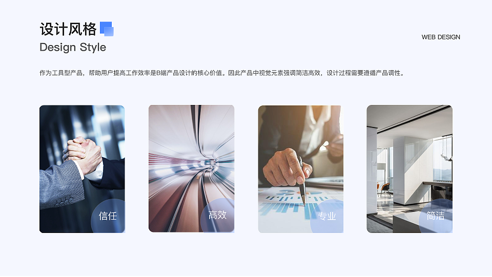 2020-2023作品集（图ZMzQ2NTg1MzY0） - 其他UI - 站酷设计师Shu_yan原创素材 - 站酷ZCOOL
