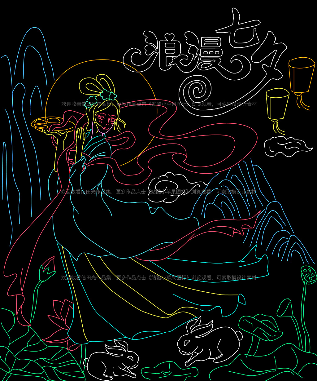 酒吧宣传灯光画 LED灯饰画 防水七彩幕墙灯饰画（图ZMzEwMTczMDcy） - 其他平面 - 站酷设计师信田光原创素材 - 站酷ZCOOL