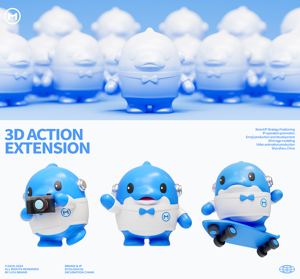 麦驰品牌IP形象｜小麦豚（图ZMzcwMjY3NDgw） - IP形象 - 站酷设计师深圳里域品牌原创素材 - 站酷ZCOOL