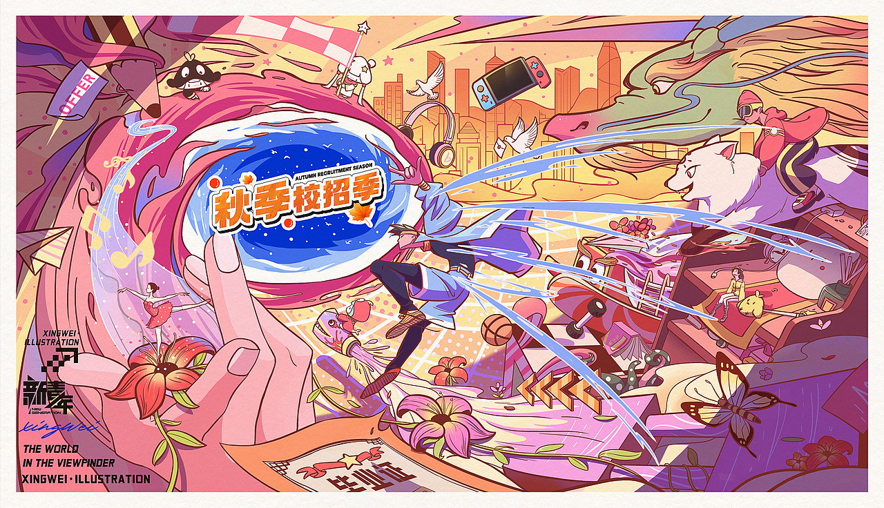 细化是一件痛并快乐的事情,需要权衡很多细节的取舍,但是商业插画可以画的不那么严格的符合“素描逻辑”,怎么好看怎么来,大致光源方向确定后不出大错就可以了。