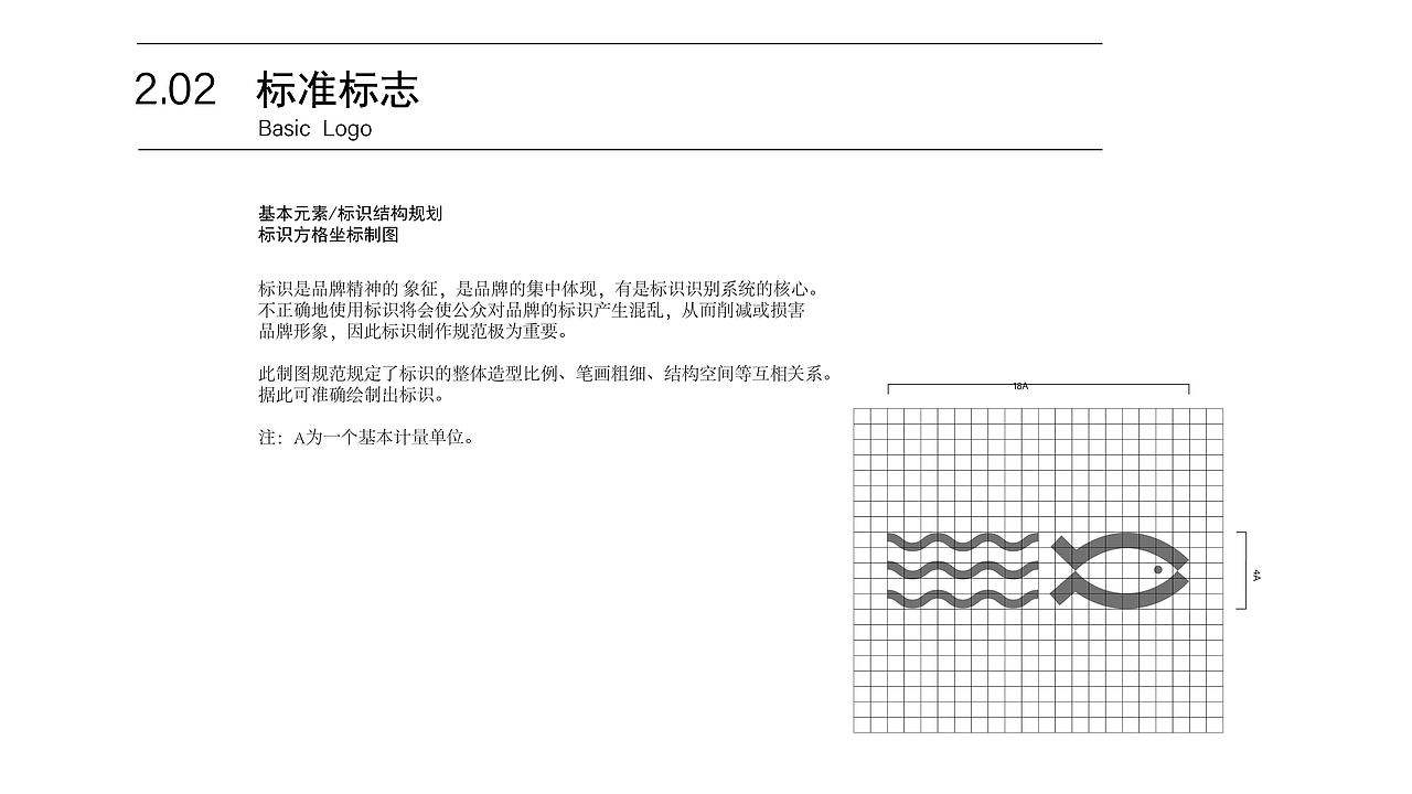 平面/视觉作品集 /求职 @个人创作 #（图ZMzUyNjI0NzQ0） - 其他平面 - 站酷设计师Z211152962原创素材 - 站酷ZCOOL