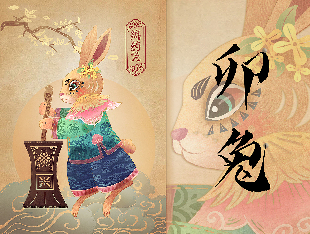 2022年皮影插画总结（图ZMzI4NTg4OTky） - 商业插画 - 站酷设计师faded发哥哥哥哥原创素材 - 站酷ZCOOL