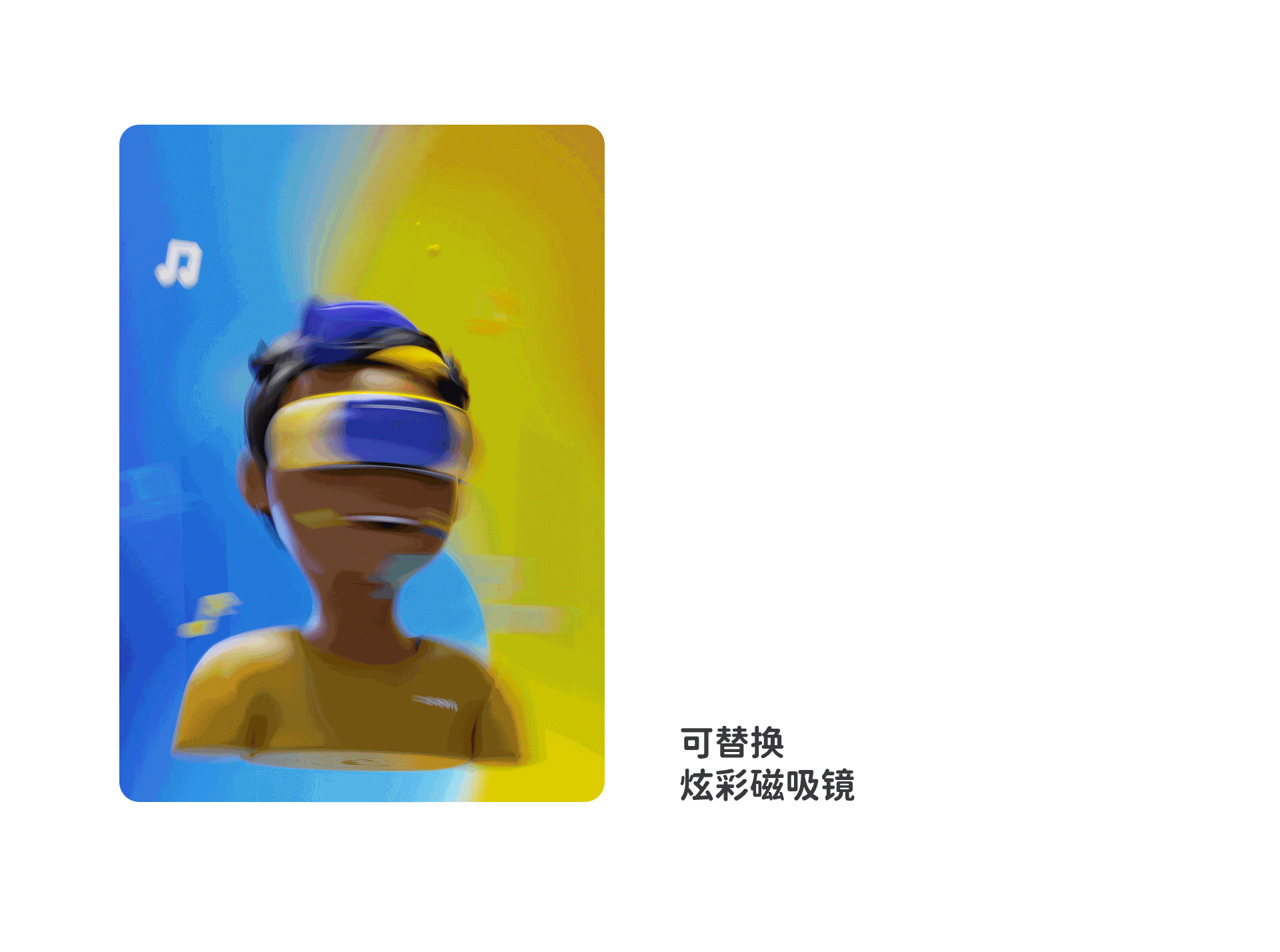 凯伦诗『儿童护眼仪』详情全案升级(图ZMzUzMTMwNzk2) - 电商 - 站酷设计师好也视觉_AI原创素材 - 站酷ZCOOL