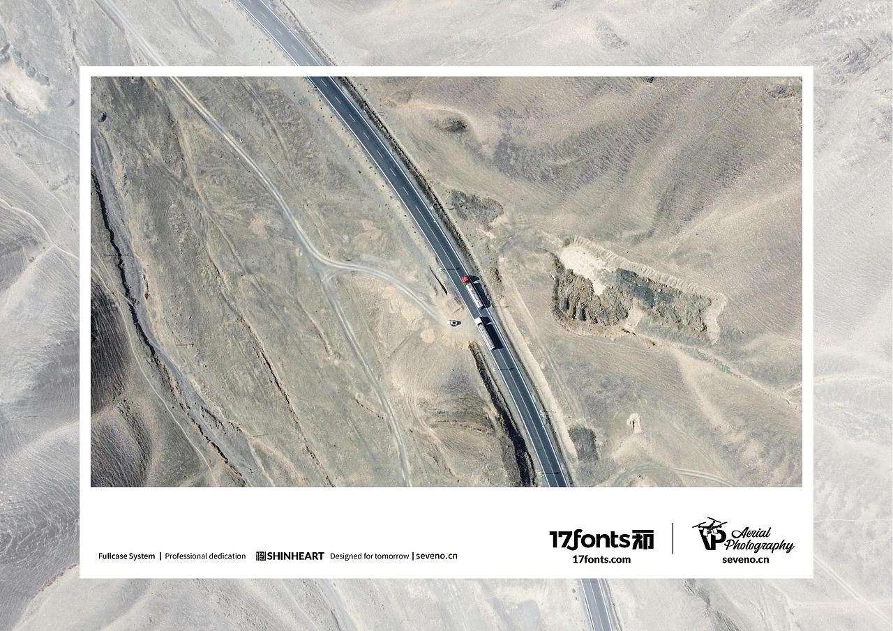 上海因心一祁造字最美中国航拍作品之大美新疆(六)（图ZMzYyNzk1NDU2） - 风光摄影 - 站酷设计师INHEART上海因心原创素材 - 站酷ZCOOL