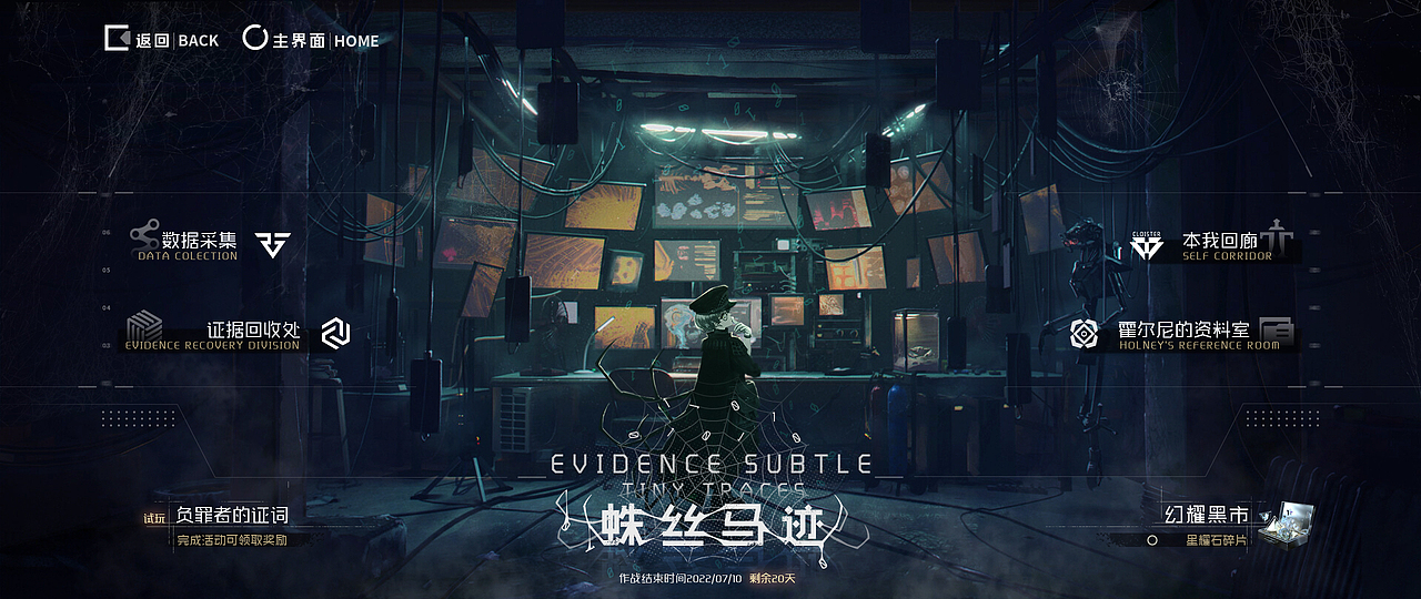 練習(xí)作品（圖ZMzI4MzY4MzE2） - 游戲UI - 站酷設(shè)計(jì)師Raize原創(chuàng)素材 - 站酷ZCOOL