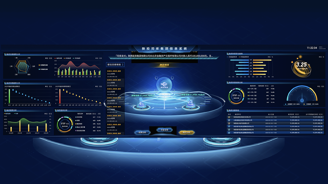 2020-2023作品集（图ZMzU1Njg2OTM2） - 软件界面 - 站酷设计师Jawea原创素材 - 站酷ZCOOL