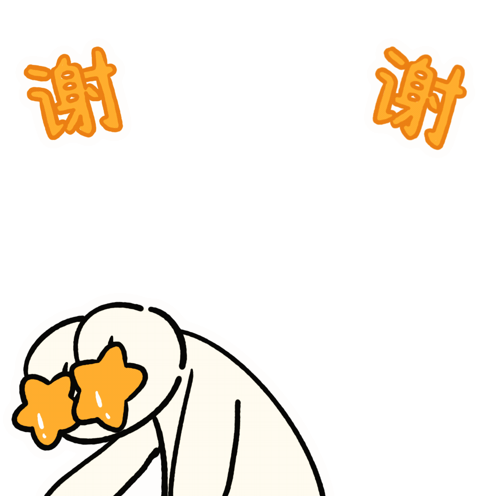 瑞奇Ricky-动起来的可爱表情（图ZMzMwNzY5MTAw） - 商业插画 - 站酷设计师伊德星球原创素材 - 站酷ZCOOL