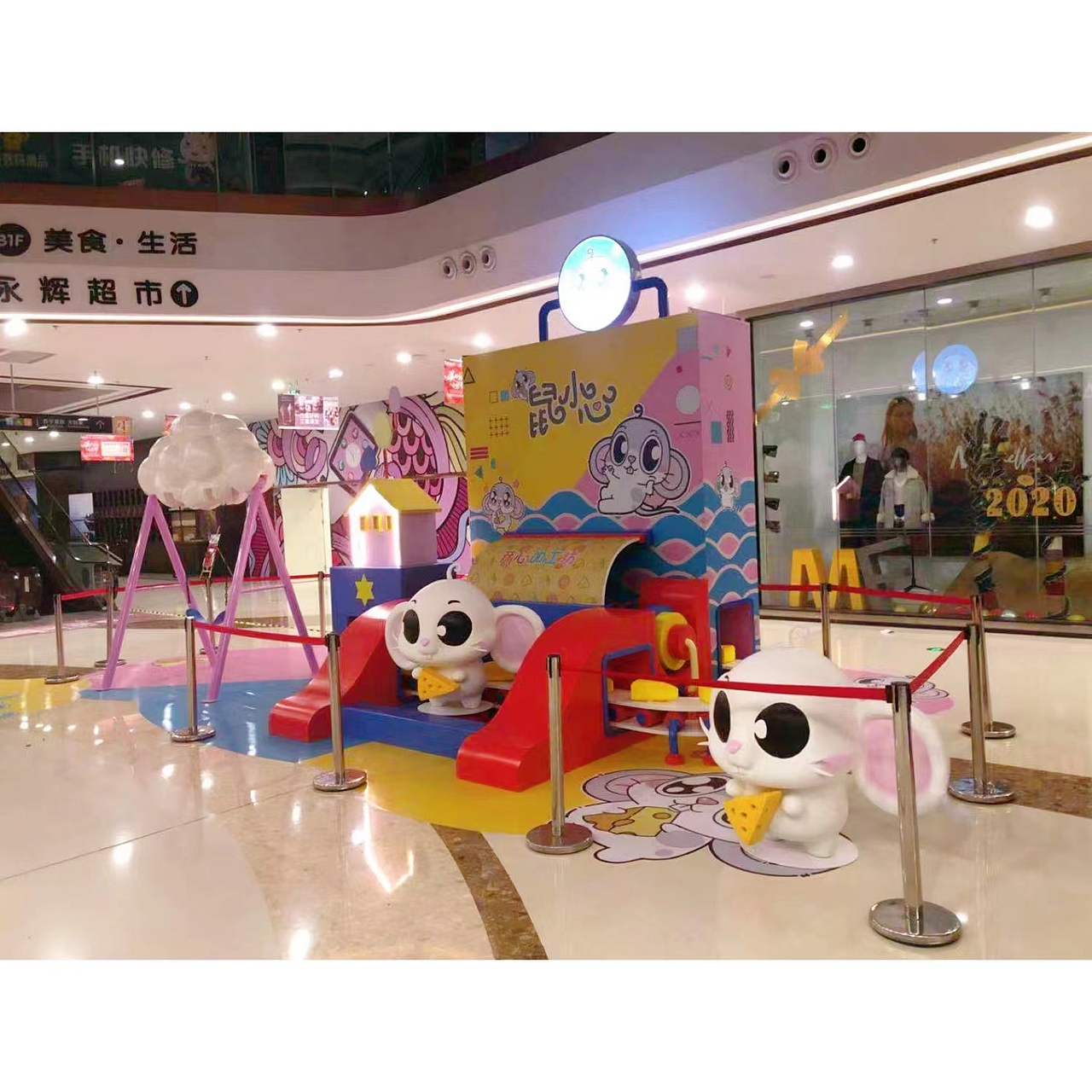 鼠年IP鼠小心（图ZMzA1NTU5MTQw） - 其他动漫 - 站酷设计师南孔徐明潮流IP原创素材 - 站酷ZCOOL