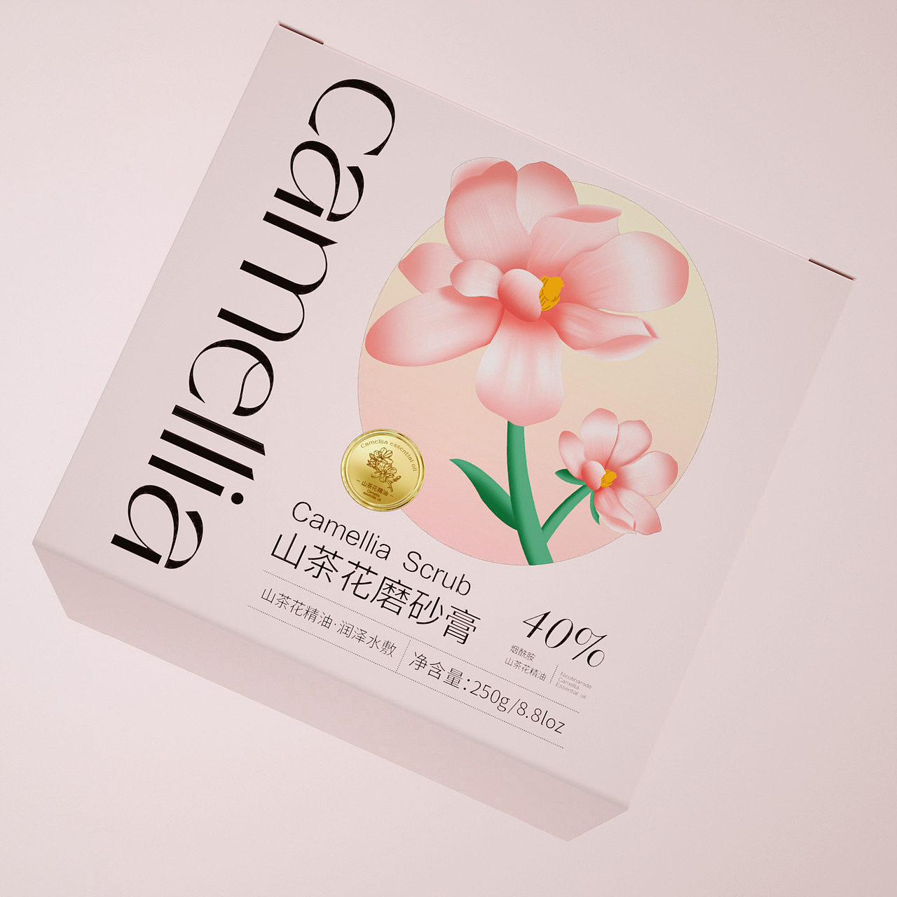 洗护用品包装设计（图ZMzIyMzg4NzY4） - 包装 - 站酷设计师小小怪下士70原创素材 - 站酷ZCOOL
