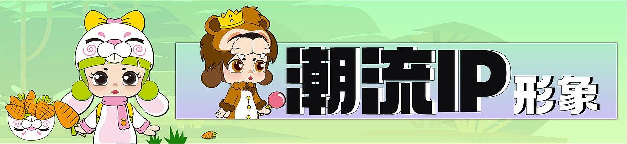 2022年年终盘点（部分）（图ZMzMwOTk1NDY4） - 创作习作 - 站酷设计师微几何原创素材 - 站酷ZCOOL