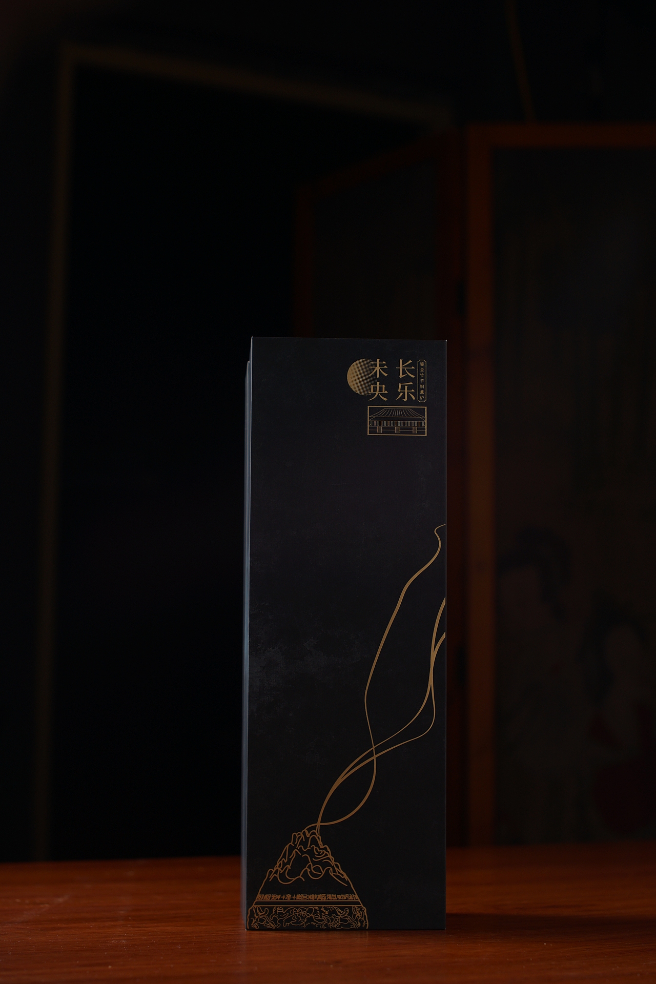 文创包装设计-博山炉（图ZMzE1MjIyNDc2） - 包装 - 站酷设计师下下下弦月原创素材 - 站酷ZCOOL