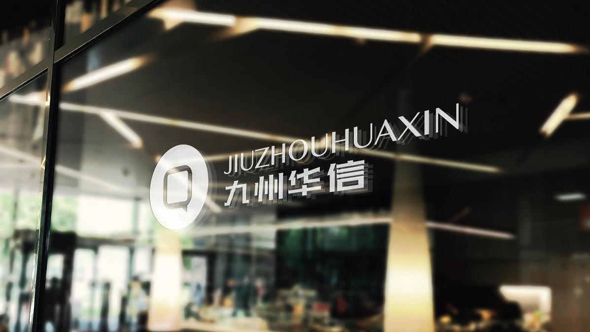 财务咨询logo升级（图ZMzQ0NjMzNDcy） - 品牌 - 站酷设计师Ruoxihan原创素材 - 站酷ZCOOL