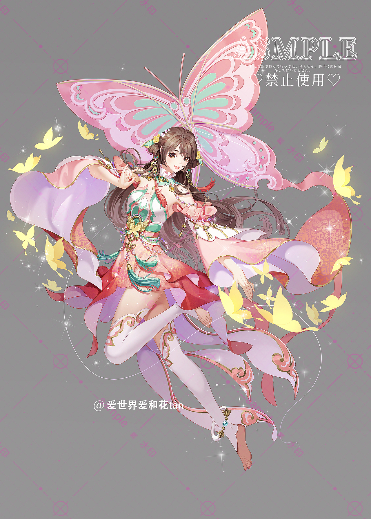 稿件展示,请不要使用