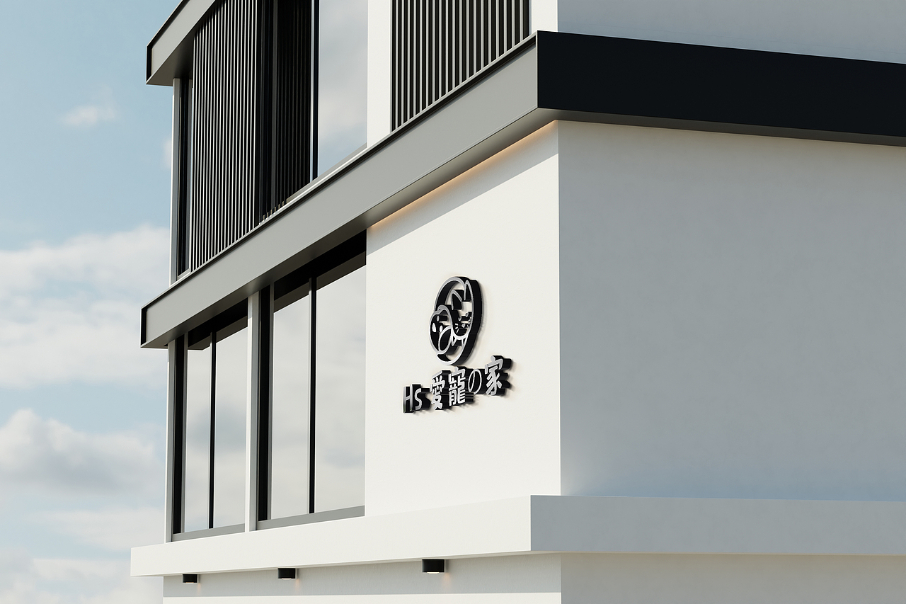 宠物店卡通简笔手绘logo设计猫咖犬舍招牌门头标志logo（图ZMzE5MDc4MTgw） - Logo - 站酷设计师双子设计原创素材 - 站酷ZCOOL