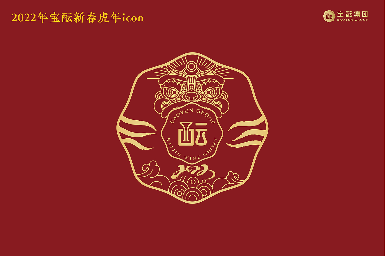 产品礼盒（图ZMzYxNjA3MzIw） - 包装 - 站酷设计师我的小确幸原创素材 - 站酷ZCOOL