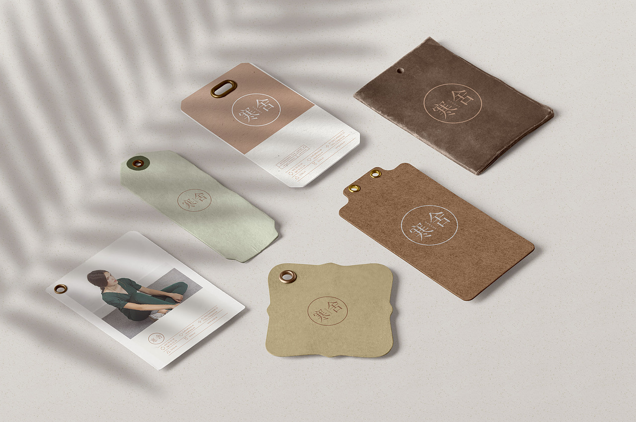 简约民宿酒店餐饮品牌设计