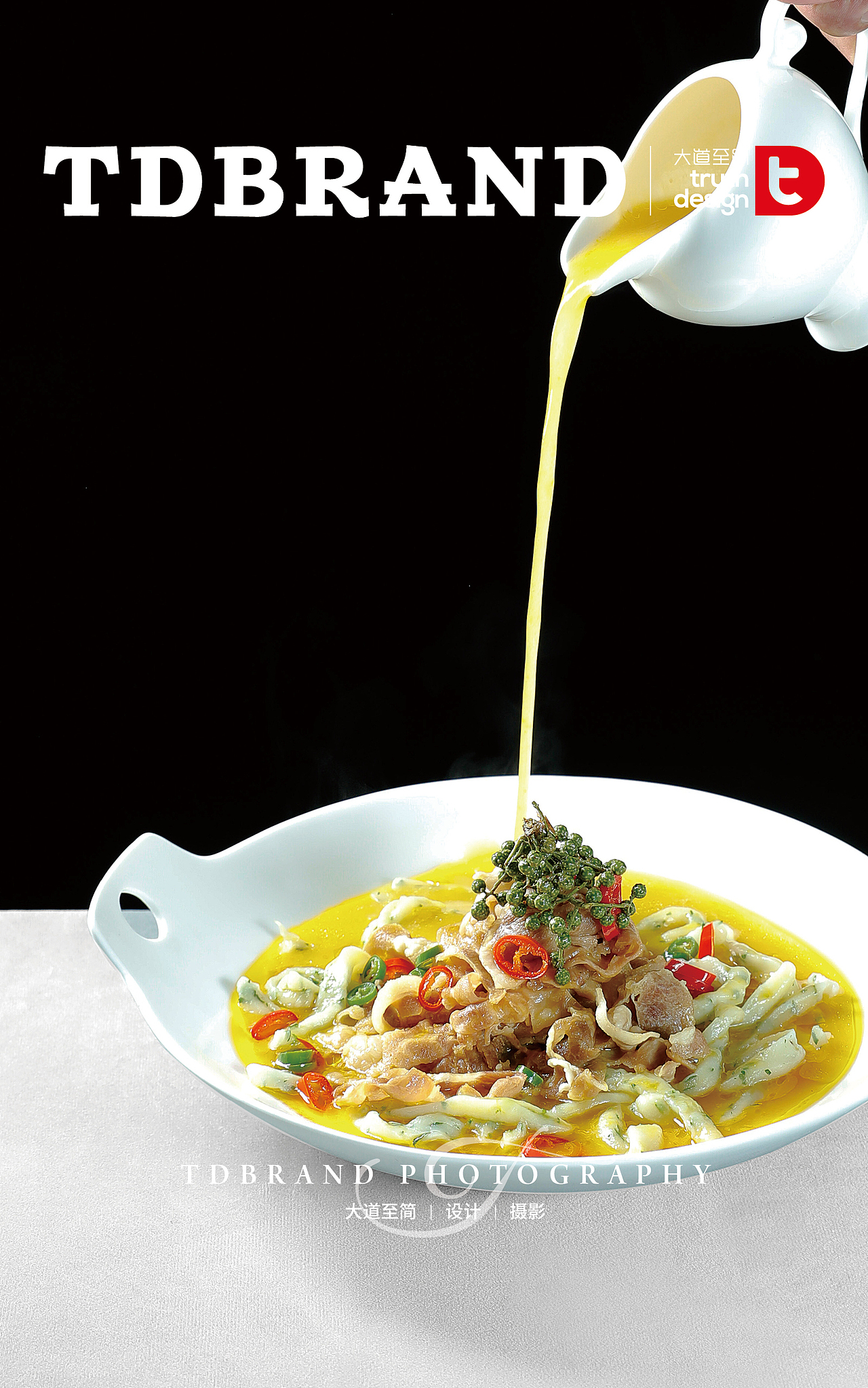 大道至简丨美豪丽致中餐摄影