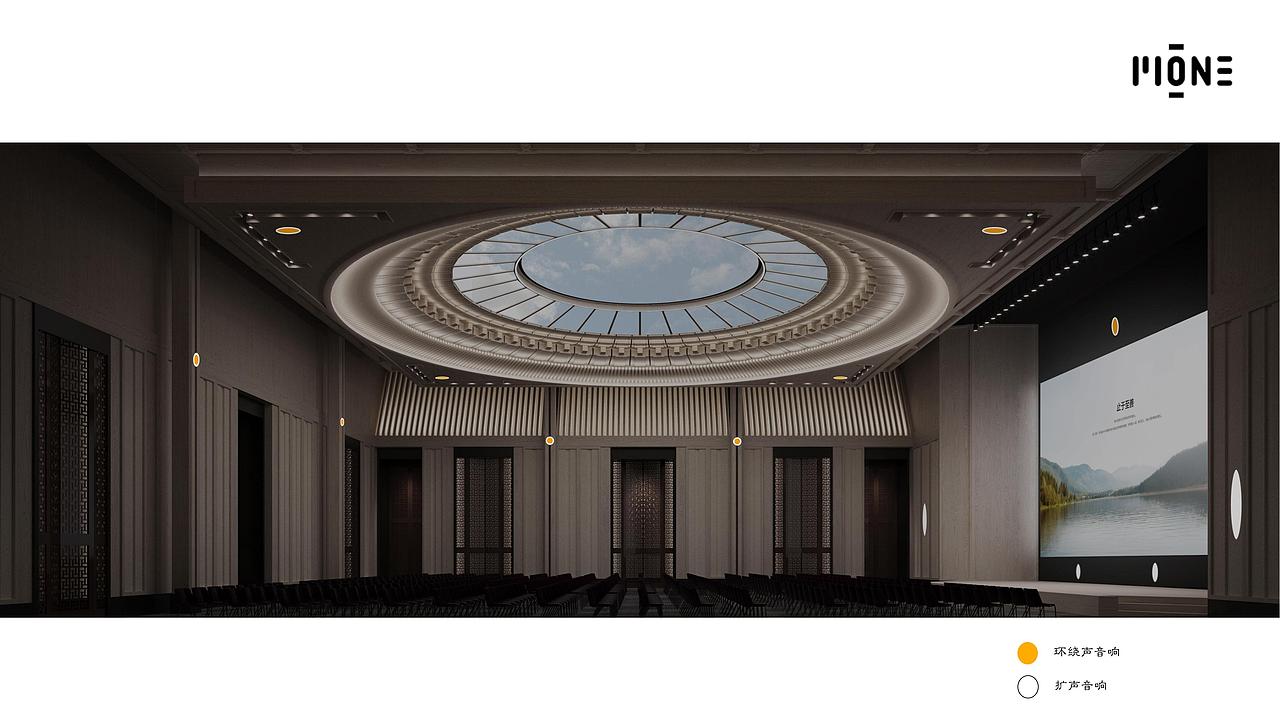 声学&舞台设计方案